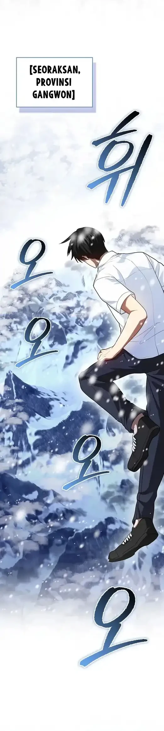 Return Of The Martial Arts Genius Chapter 109 - halaman 24