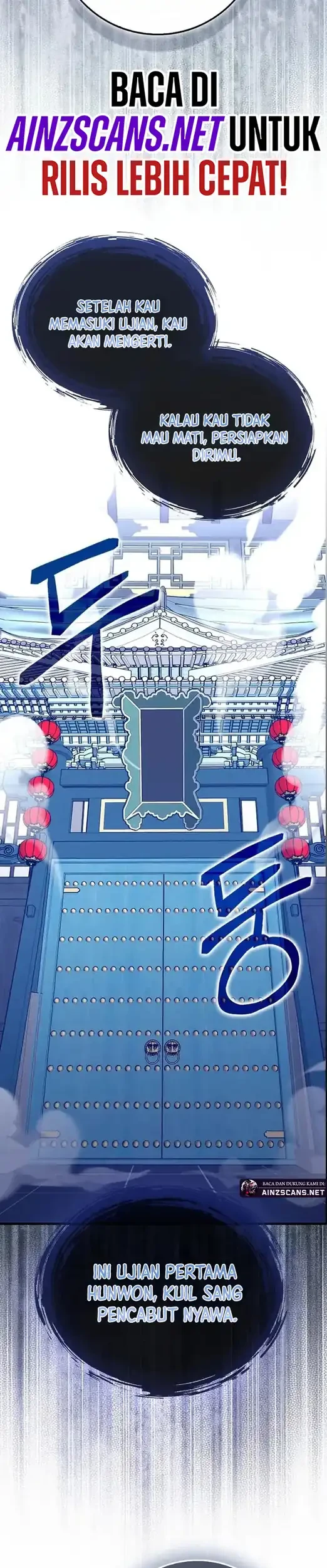 Return Of The Martial Arts Genius Chapter 109 - halaman 37