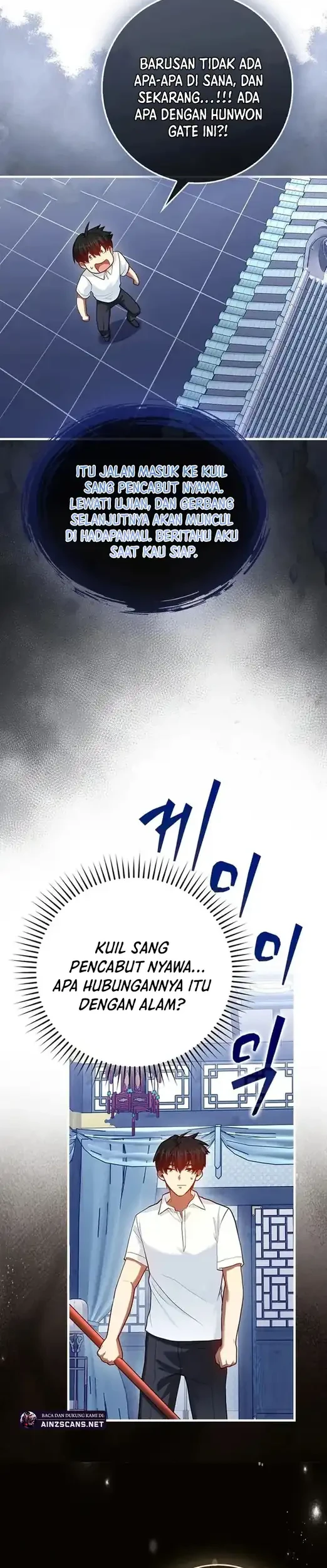 Return Of The Martial Arts Genius Chapter 109 - halaman 38