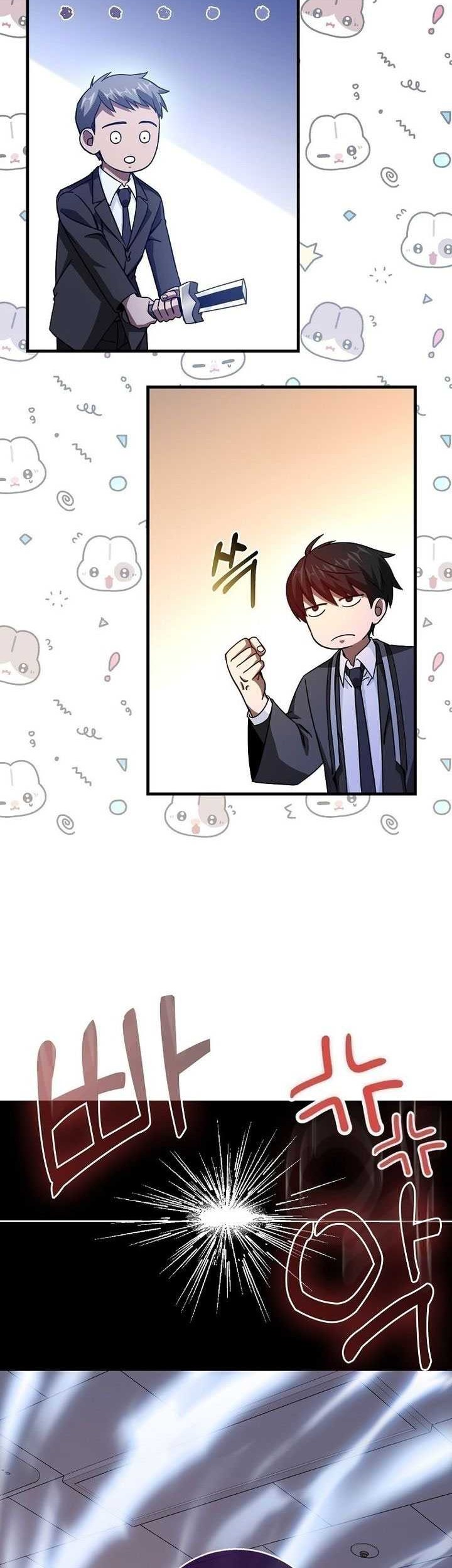 Return Of The Martial Arts Genius Chapter 11 - halaman 18