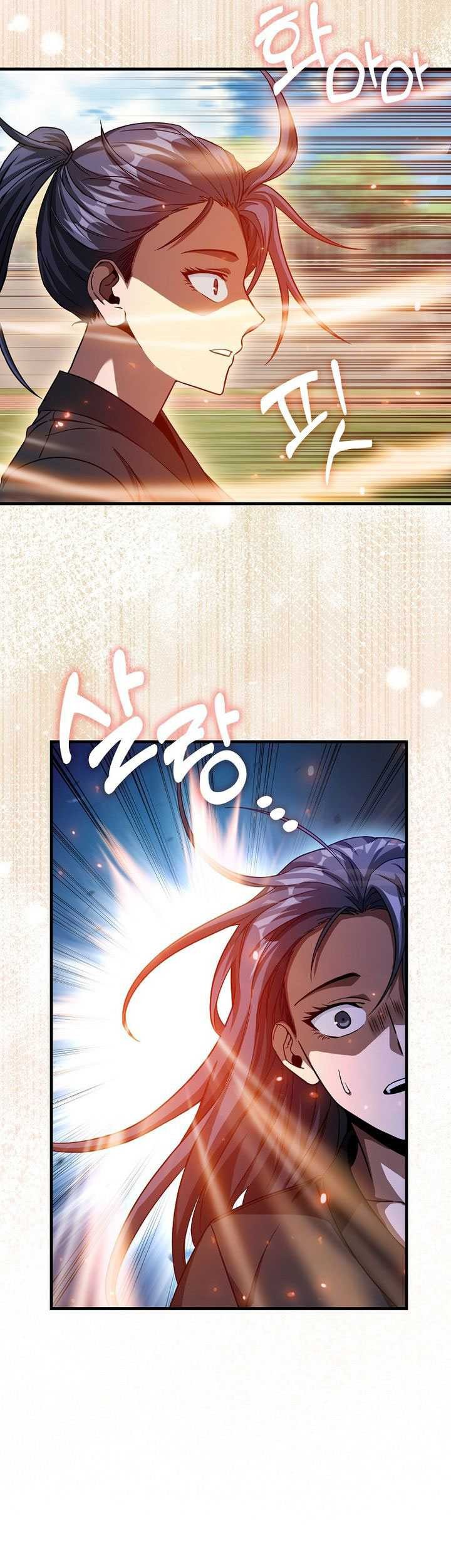 Return Of The Martial Arts Genius Chapter 11 - halaman 57