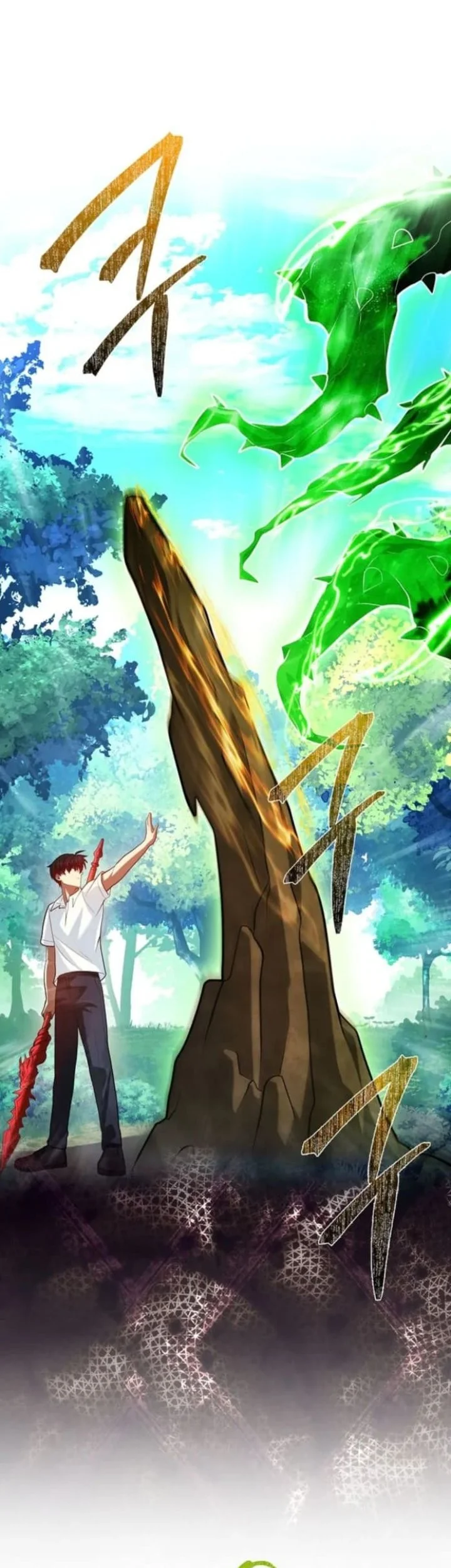 Return Of The Martial Arts Genius Chapter 111 - halaman 38