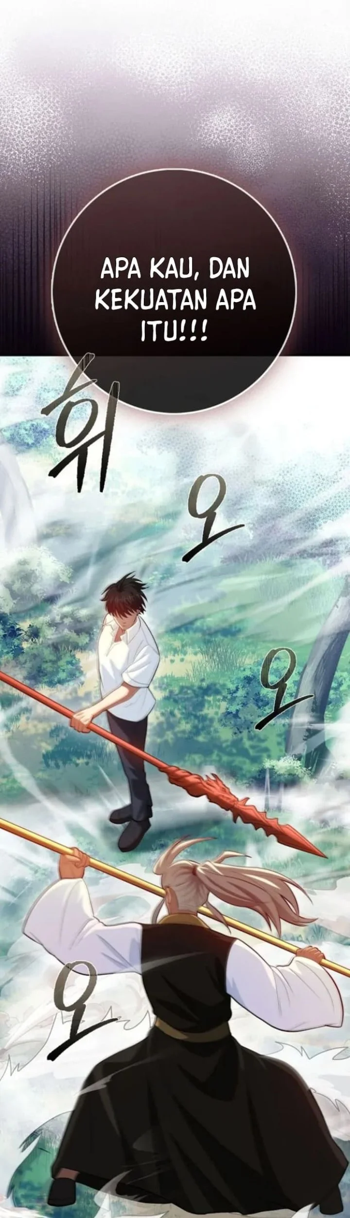 Return Of The Martial Arts Genius Chapter 111 - halaman 45