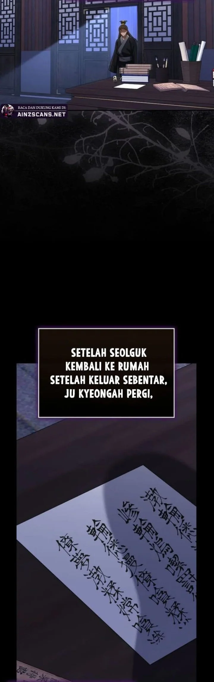 Return Of The Martial Arts Genius Chapter 112 - halaman 21
