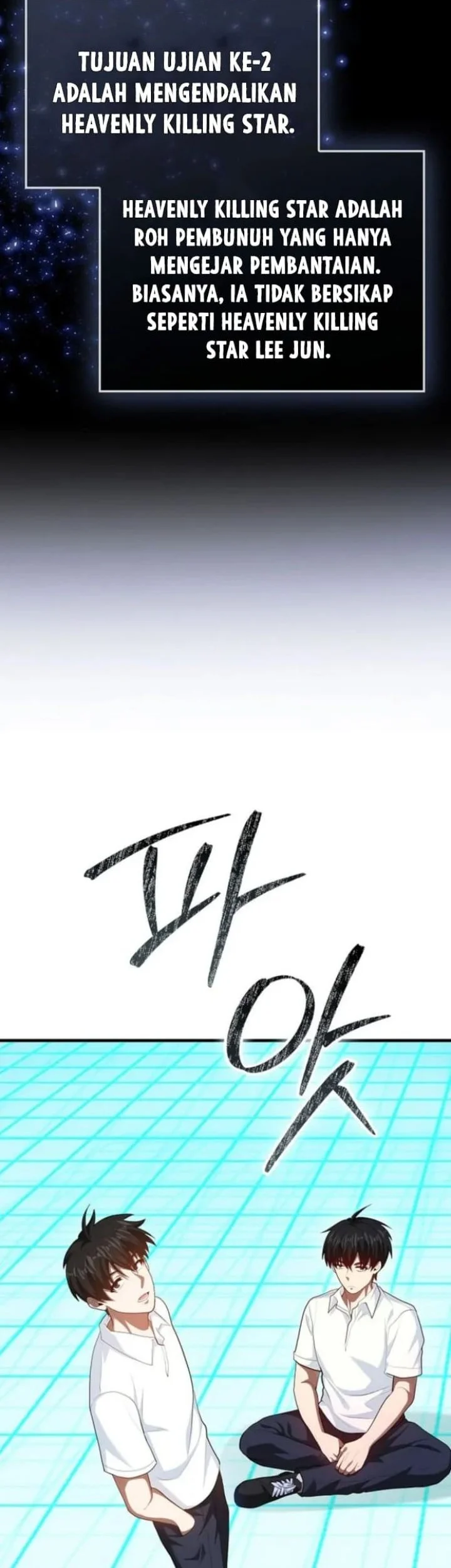 Return Of The Martial Arts Genius Chapter 112 - halaman 50
