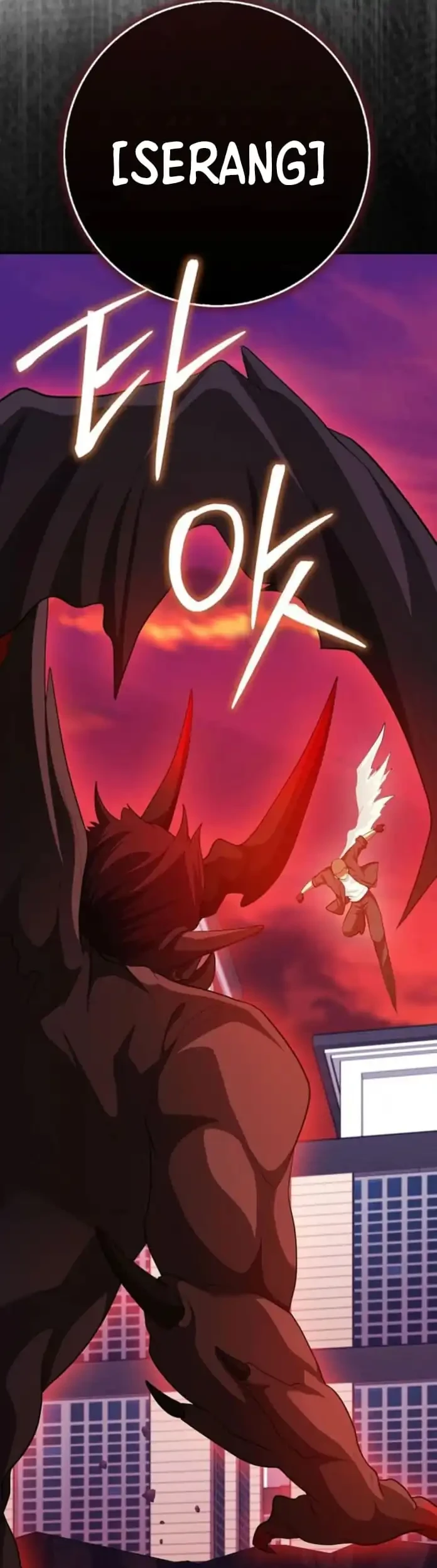 Return Of The Martial Arts Genius Chapter 114 - halaman 16