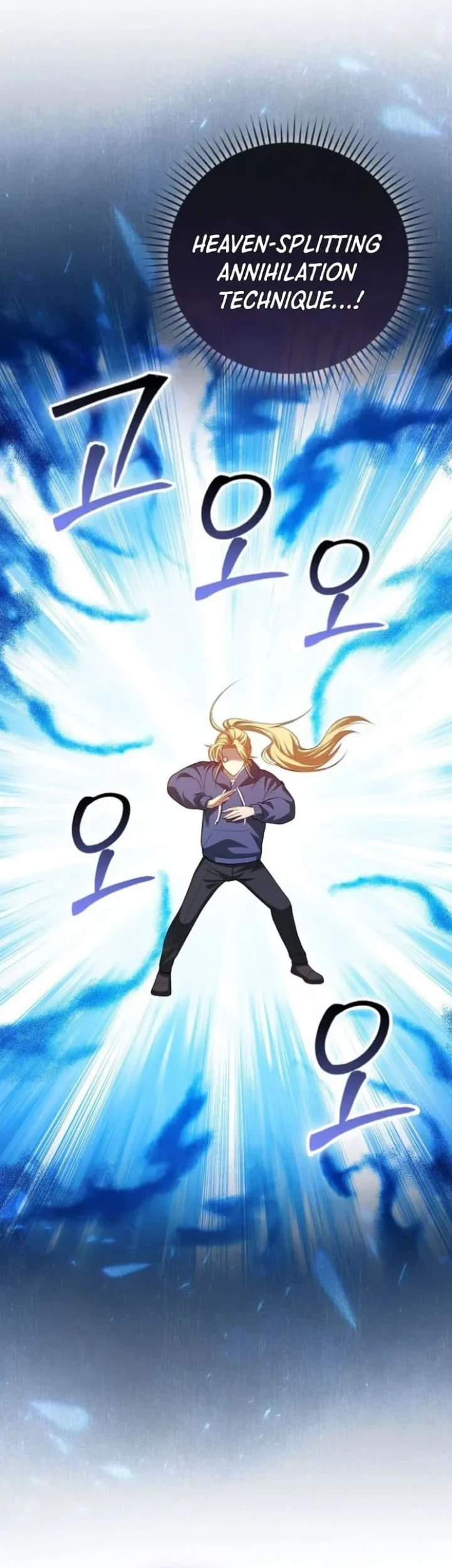 Return Of The Martial Arts Genius Chapter 115 - halaman 23