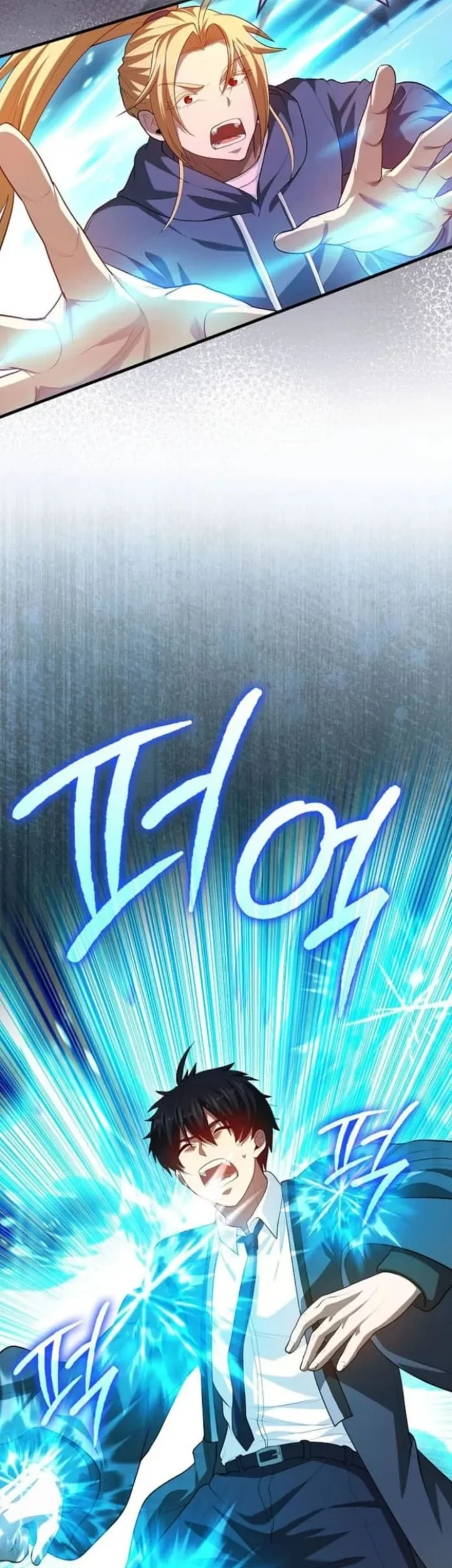 Return Of The Martial Arts Genius Chapter 115 - halaman 28