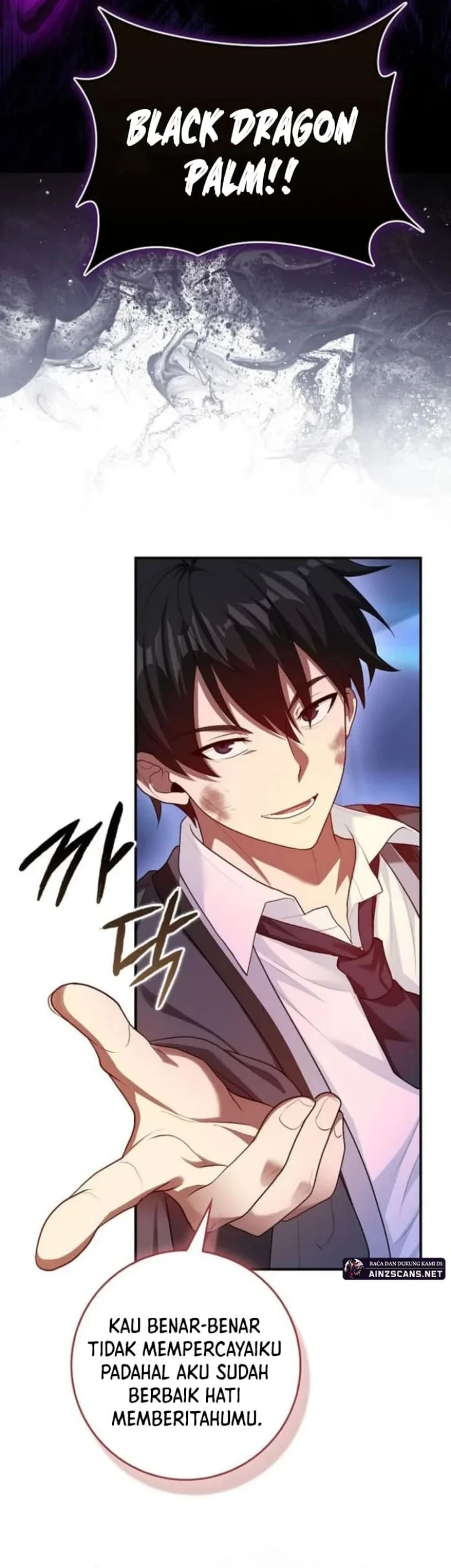 Return Of The Martial Arts Genius Chapter 116 - halaman 14