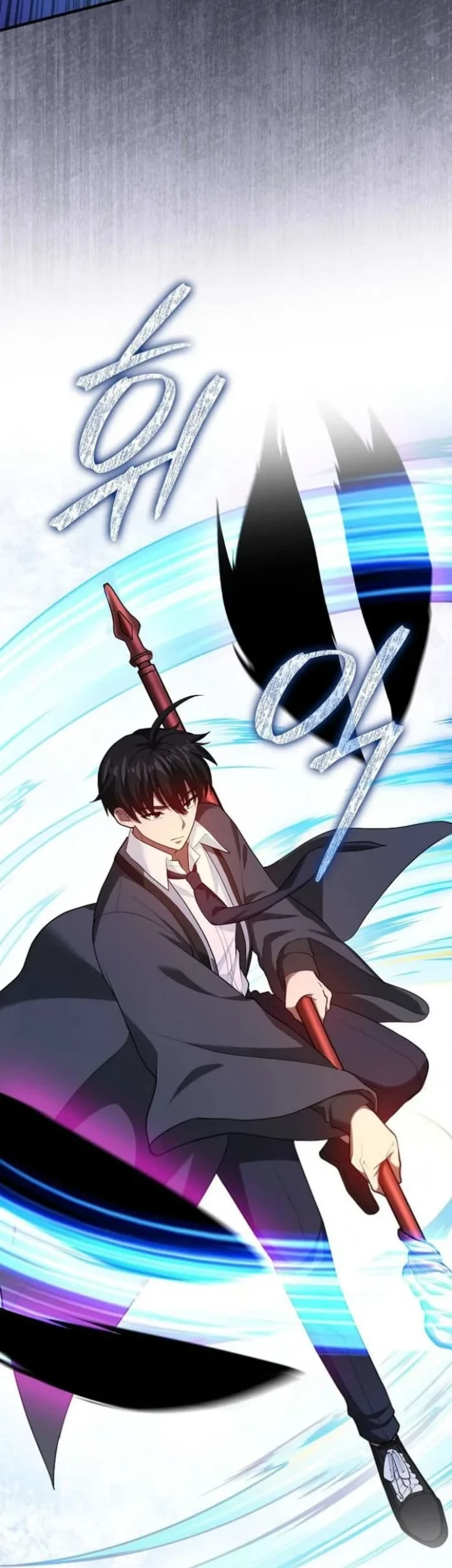 Return Of The Martial Arts Genius Chapter 116 - halaman 19