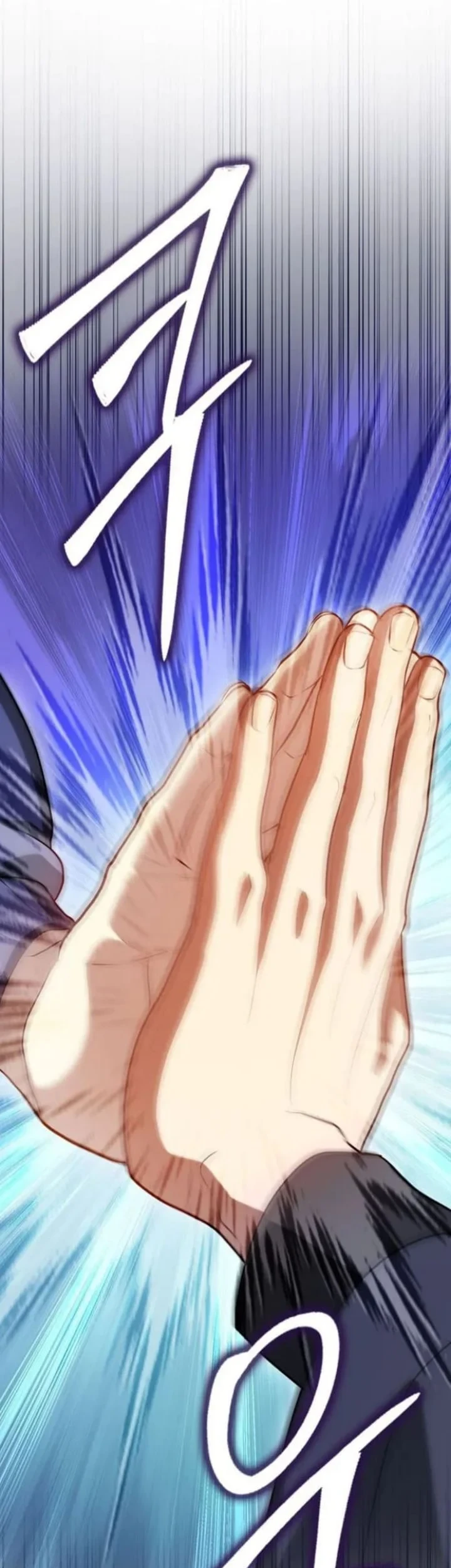 Return Of The Martial Arts Genius Chapter 116 - halaman 24