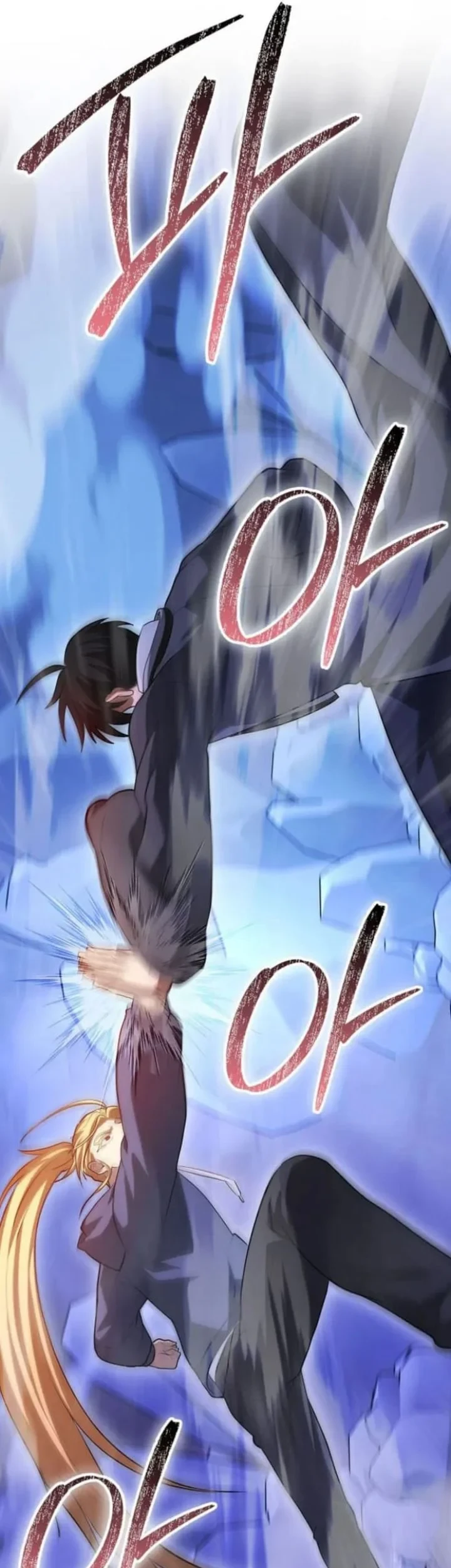 Return Of The Martial Arts Genius Chapter 116 - halaman 26