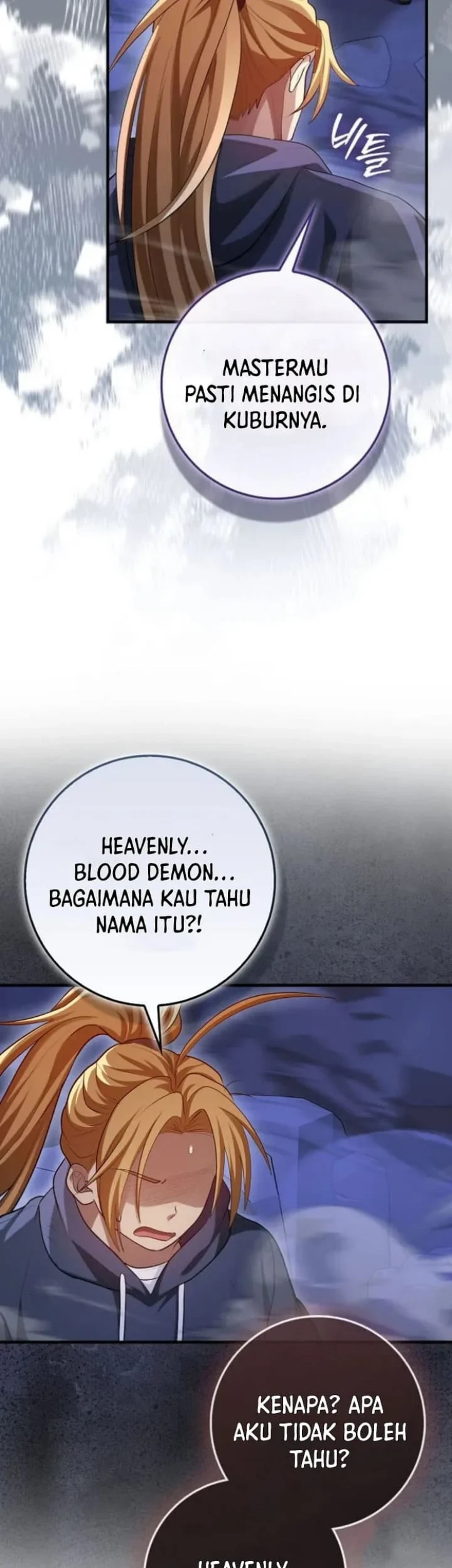 Return Of The Martial Arts Genius Chapter 116 - halaman 32