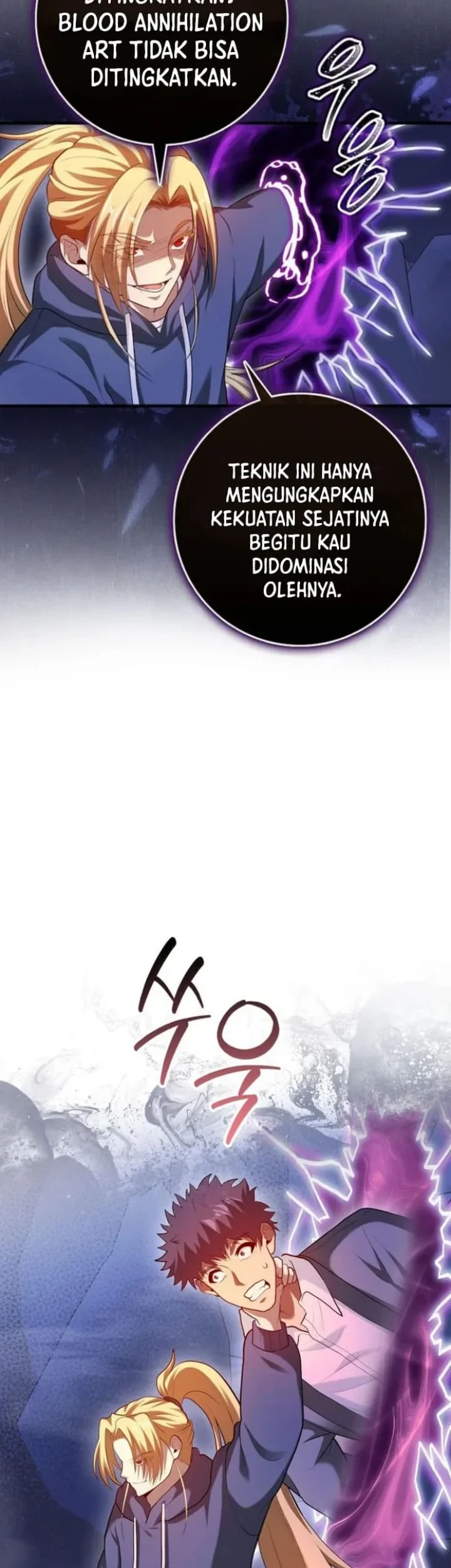 Return Of The Martial Arts Genius Chapter 116 - halaman 40