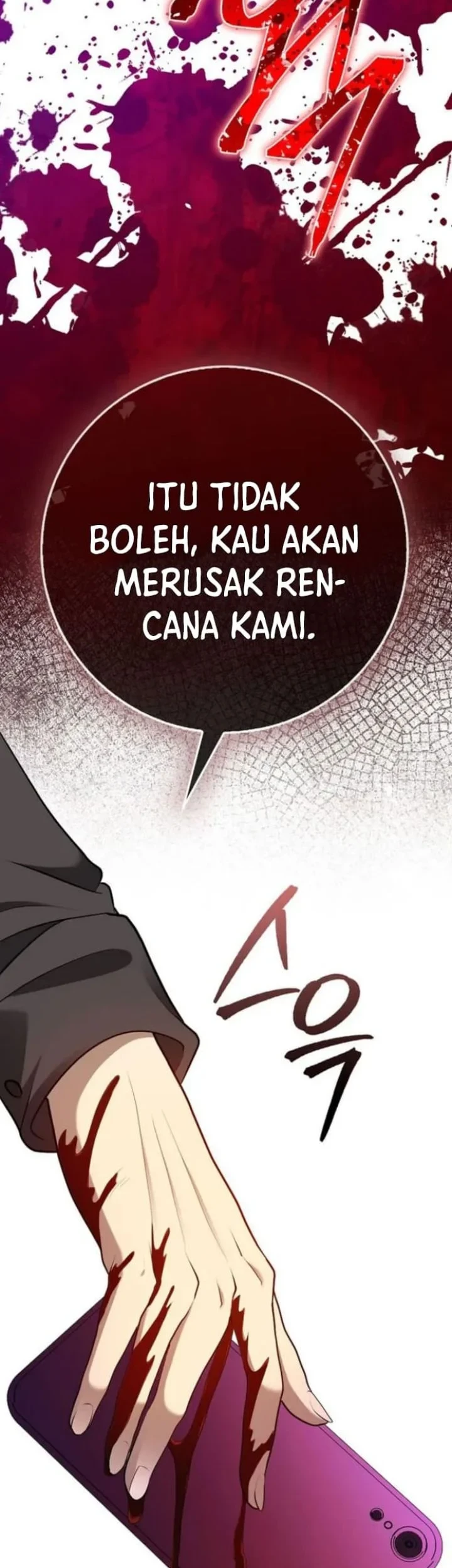 Return Of The Martial Arts Genius Chapter 116 - halaman 57