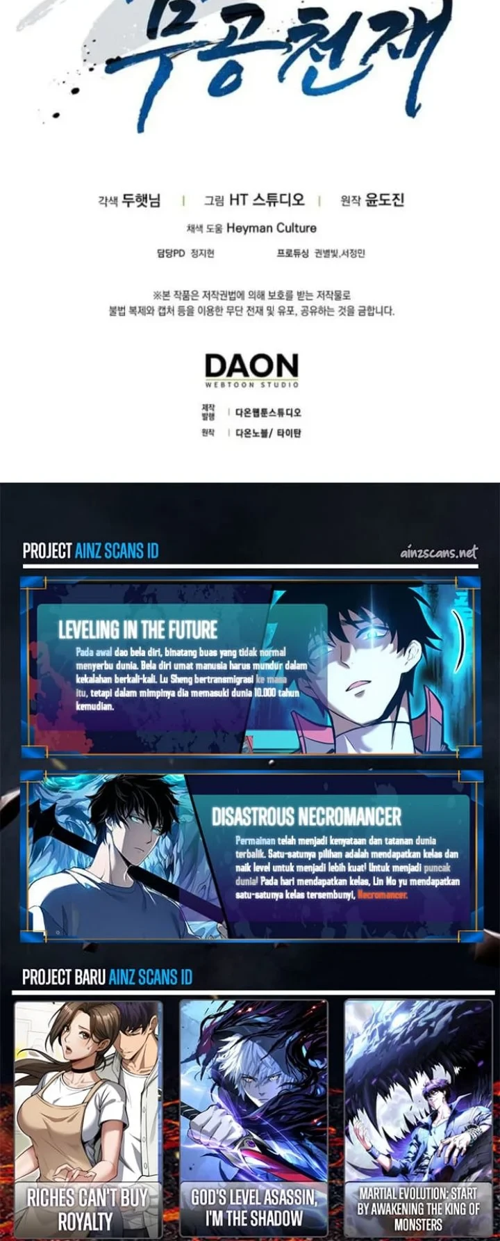 Return Of The Martial Arts Genius Chapter 116 - halaman 72