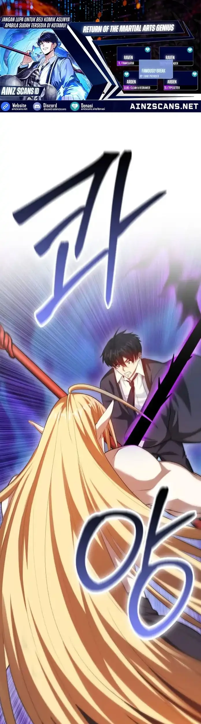 Return Of The Martial Arts Genius Chapter 117 - halaman 1