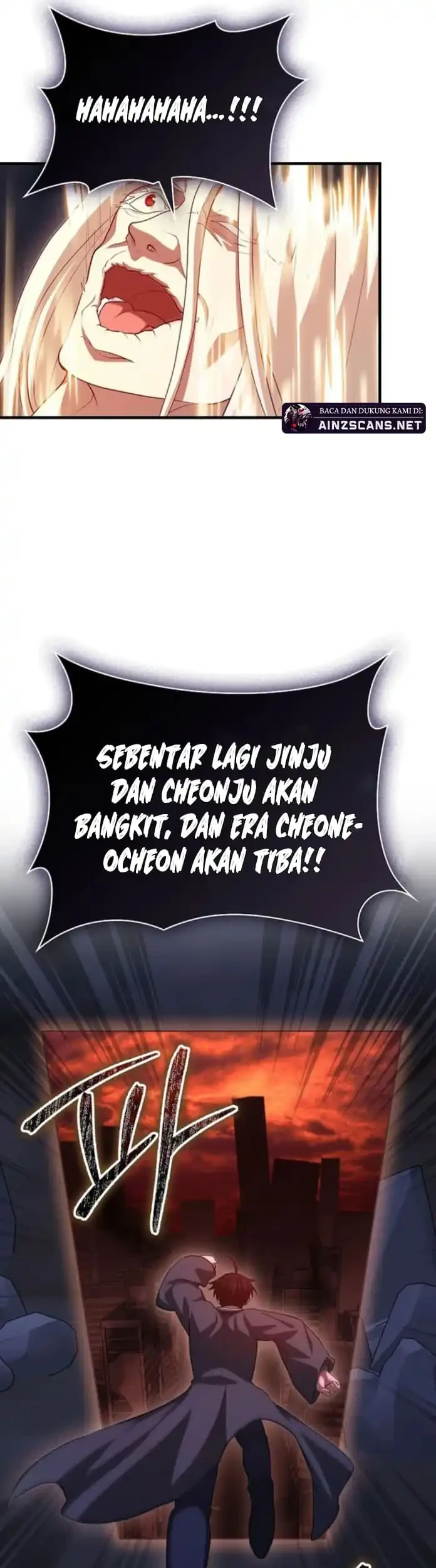 Return Of The Martial Arts Genius Chapter 117 - halaman 33