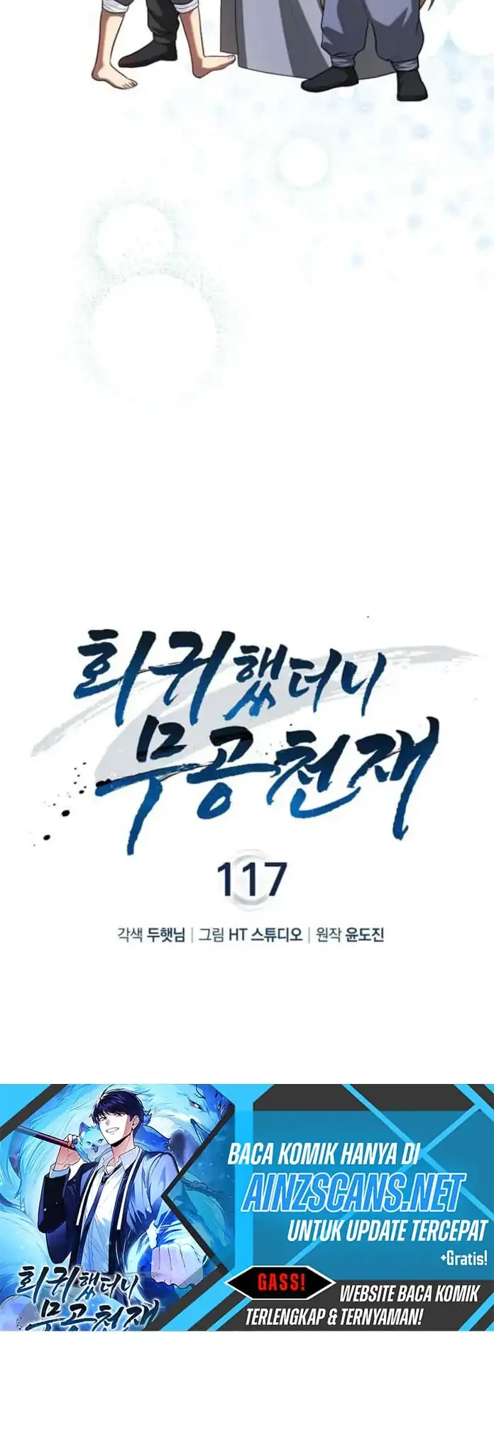 Return Of The Martial Arts Genius Chapter 117 - halaman 36
