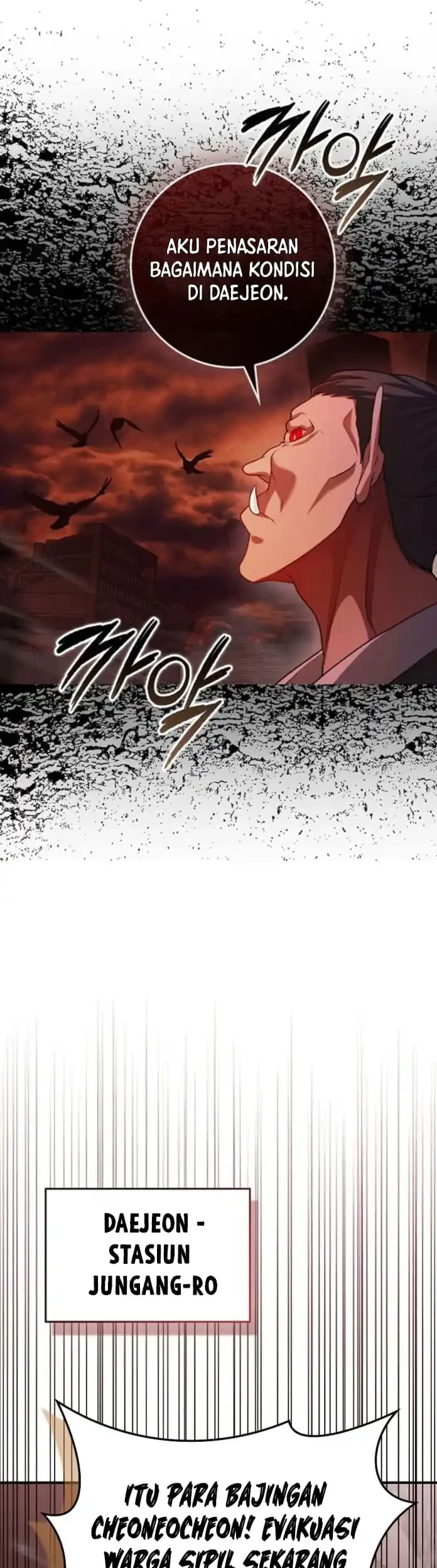 Return Of The Martial Arts Genius Chapter 117 - halaman 46