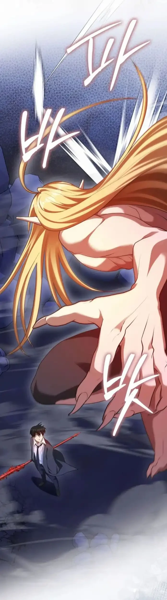 Return Of The Martial Arts Genius Chapter 117 - halaman 9