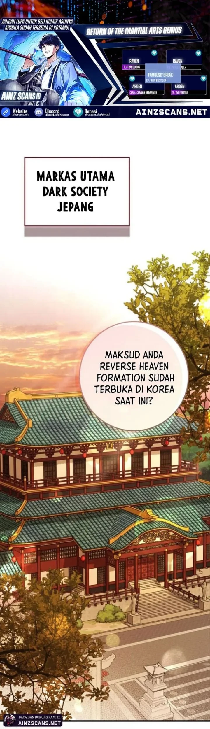 Return Of The Martial Arts Genius Chapter 118 - halaman 1