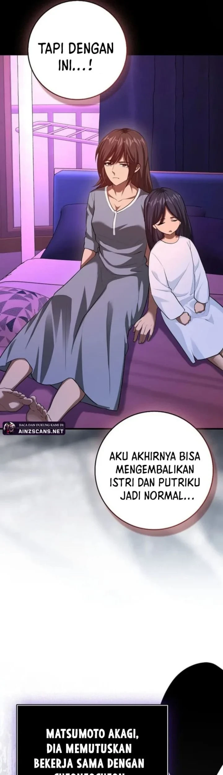 Return Of The Martial Arts Genius Chapter 118 - halaman 13