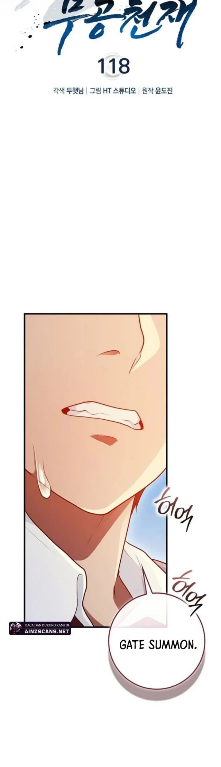 Return Of The Martial Arts Genius Chapter 118 - halaman 18