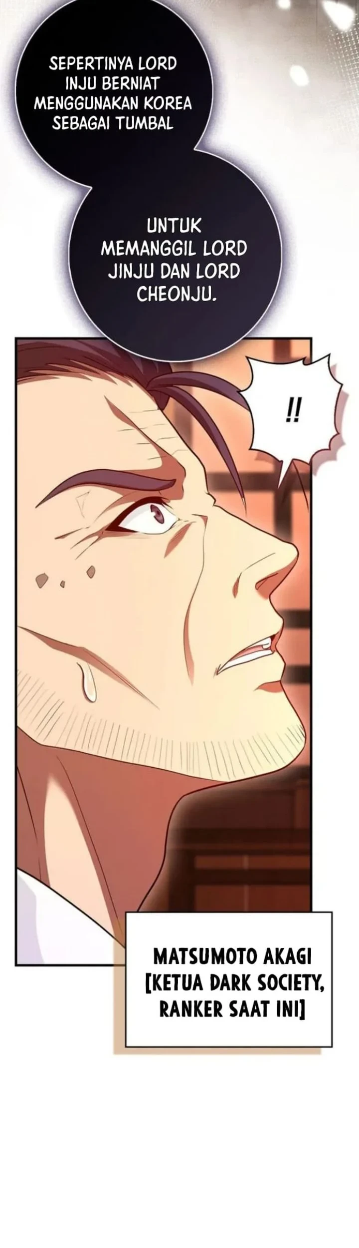 Return Of The Martial Arts Genius Chapter 118 - halaman 3