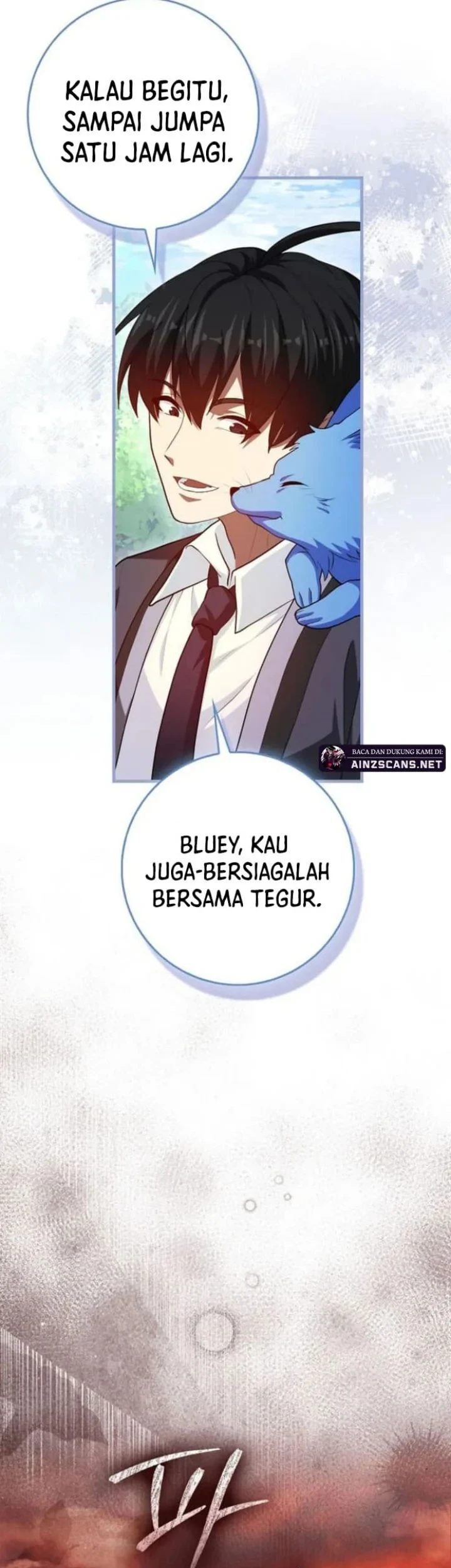 Return Of The Martial Arts Genius Chapter 118 - halaman 30