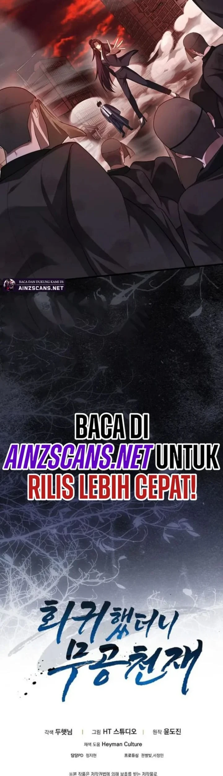 Return Of The Martial Arts Genius Chapter 118 - halaman 64