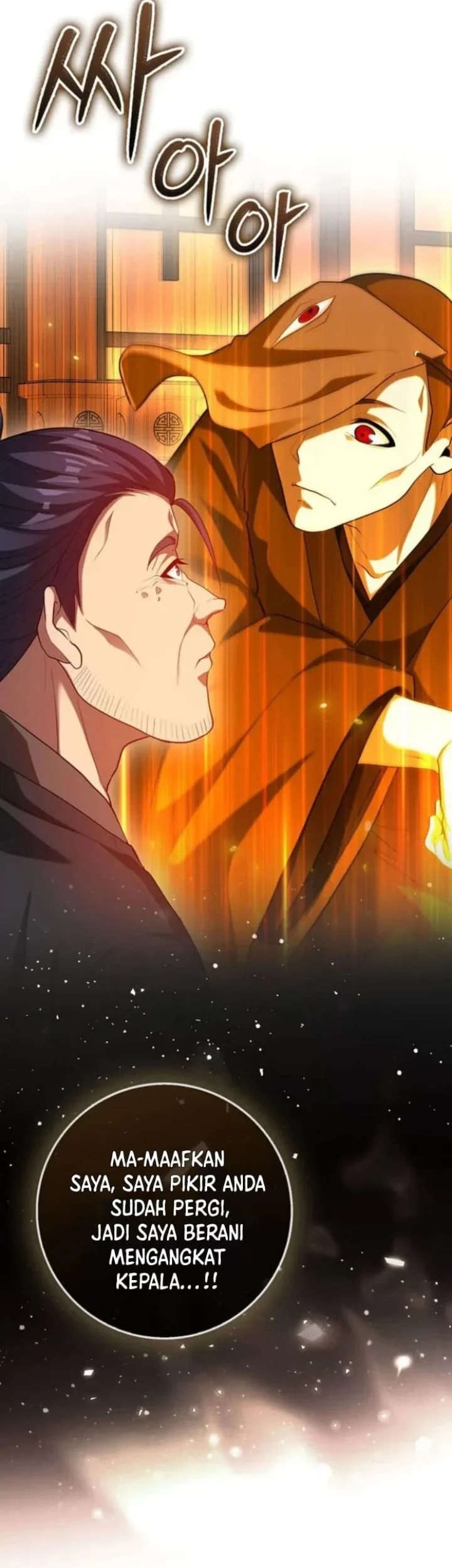 Return Of The Martial Arts Genius Chapter 118 - halaman 9