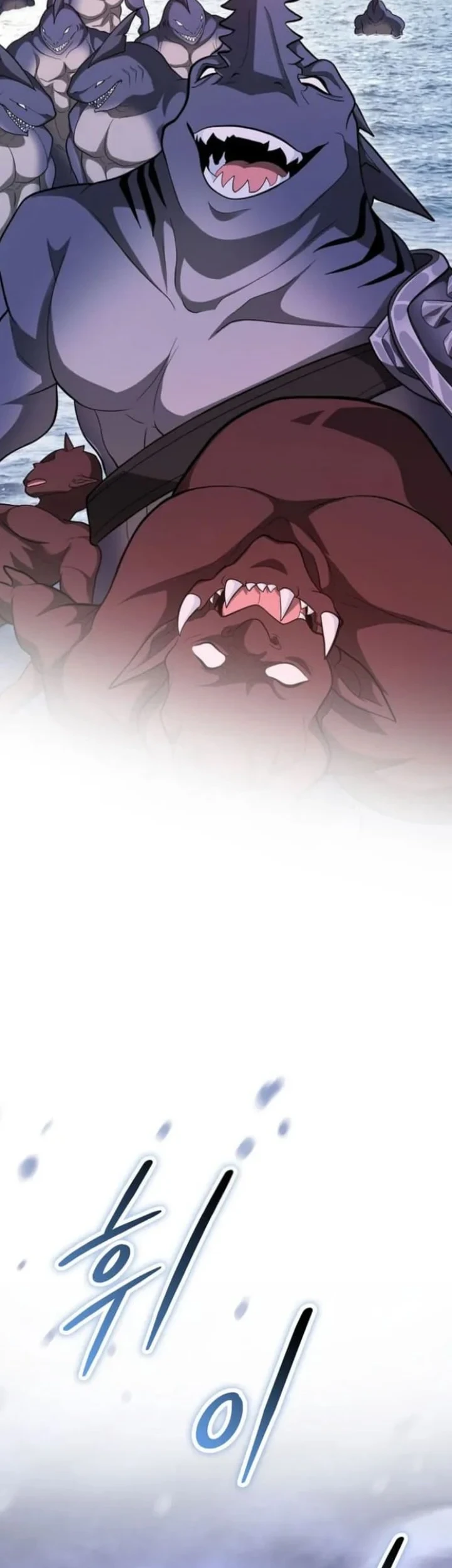 Return Of The Martial Arts Genius Chapter 119 - halaman 13