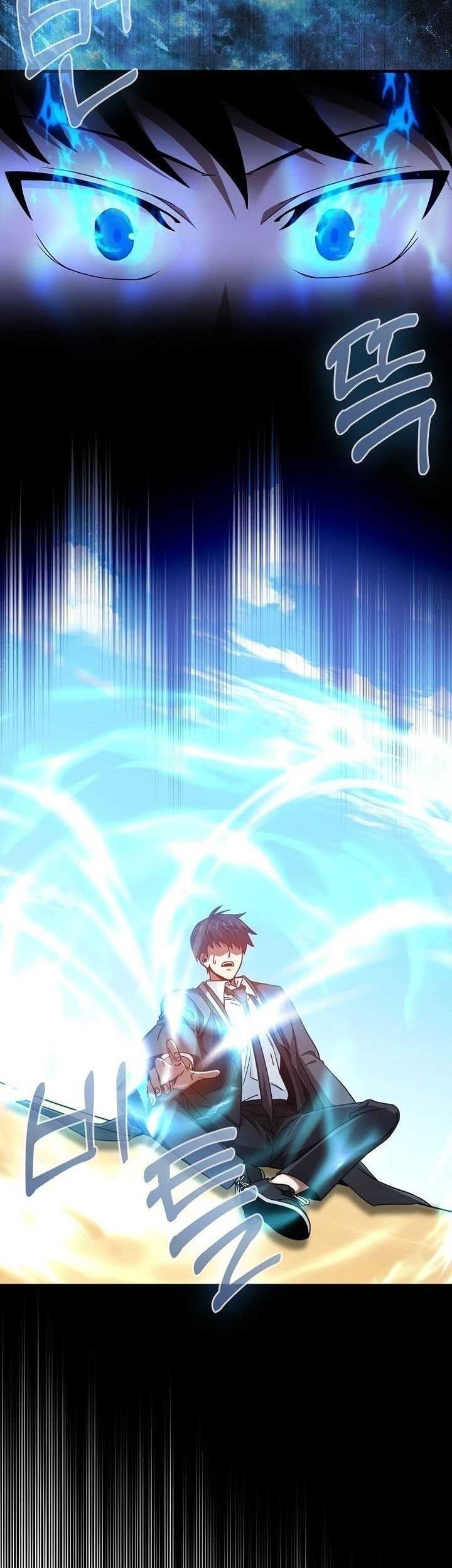 Return Of The Martial Arts Genius Chapter 12 - halaman 46