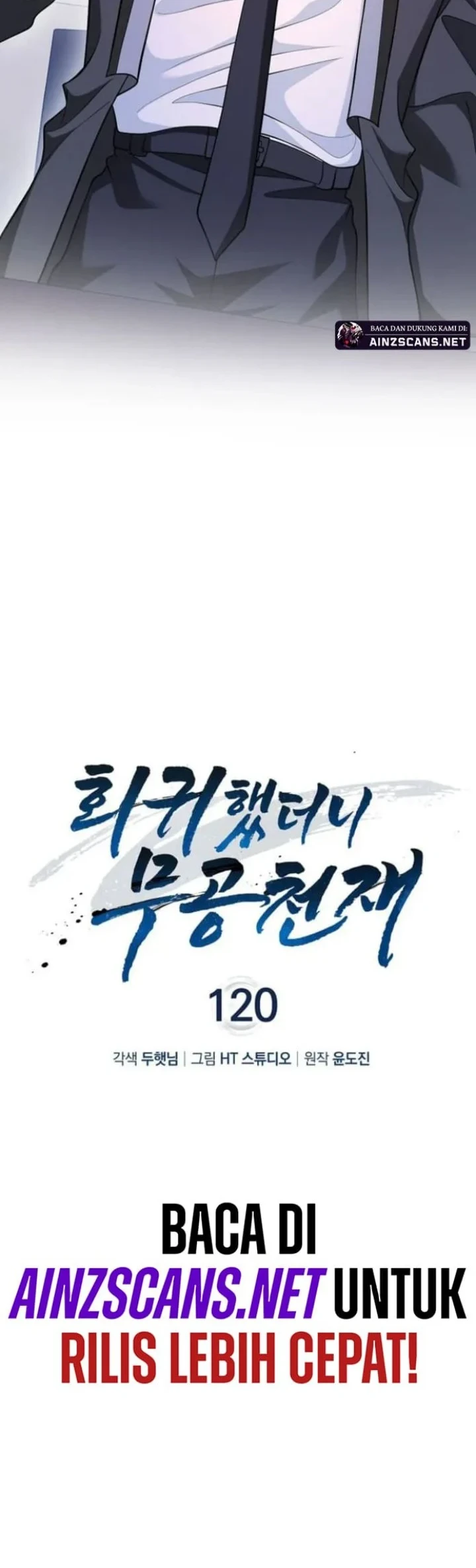 Return Of The Martial Arts Genius Chapter 120 - halaman 32