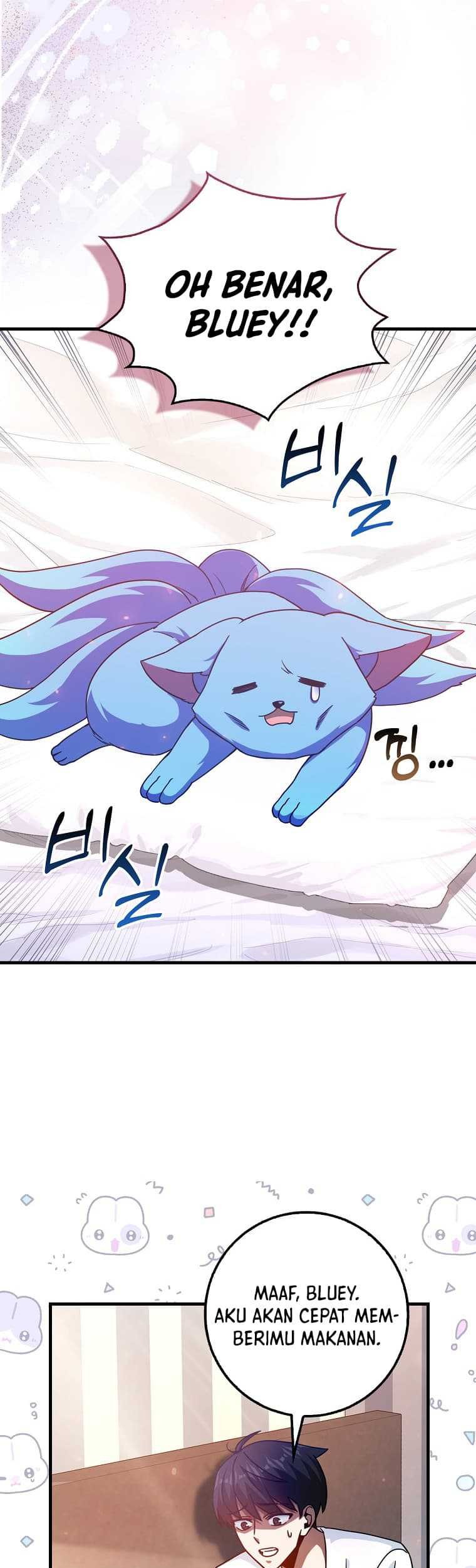 Return Of The Martial Arts Genius Chapter 13 - halaman 51