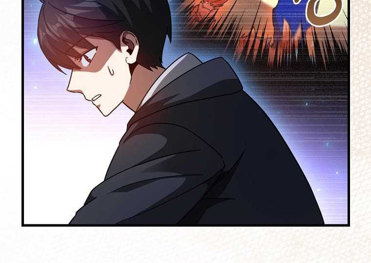 Return Of The Martial Arts Genius Chapter 14 - halaman 19