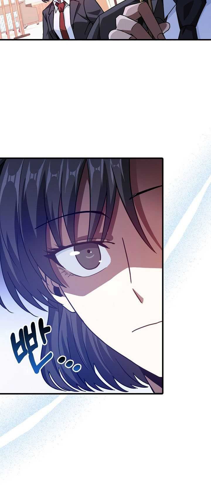 Return Of The Martial Arts Genius Chapter 16 - halaman 25