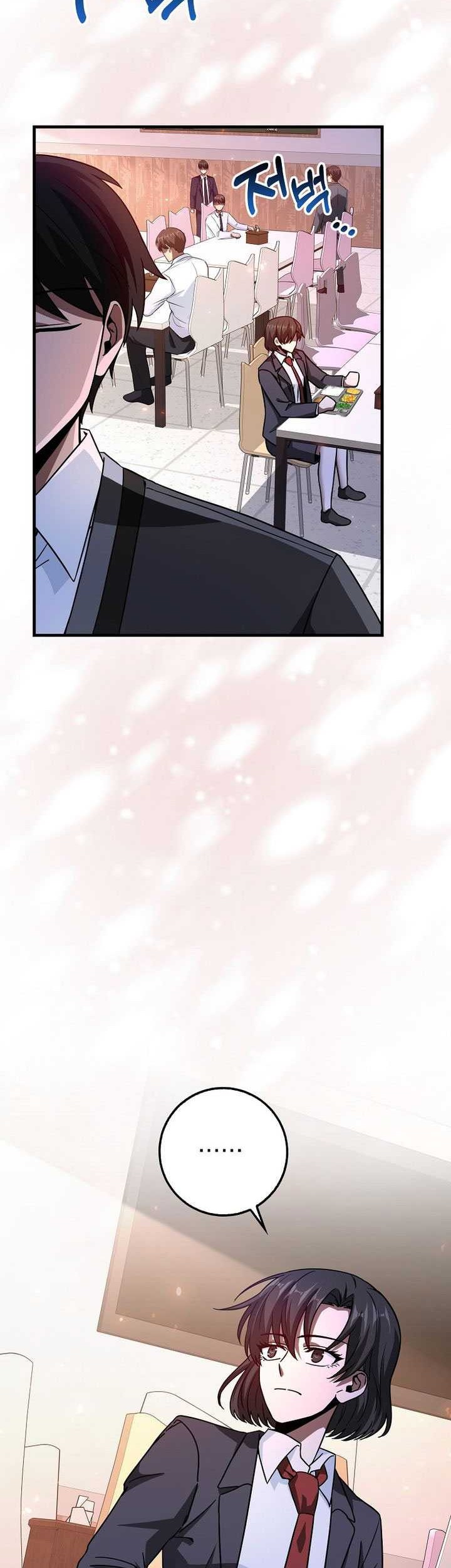 Return Of The Martial Arts Genius Chapter 16 - halaman 29