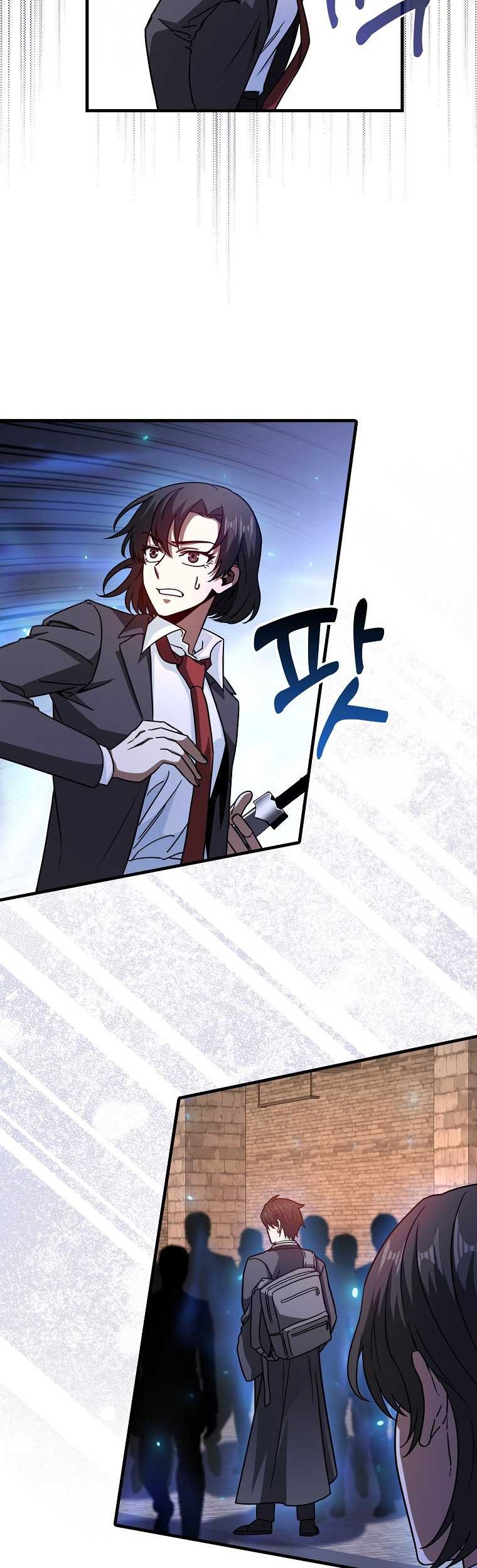 Return Of The Martial Arts Genius Chapter 17 - halaman 32
