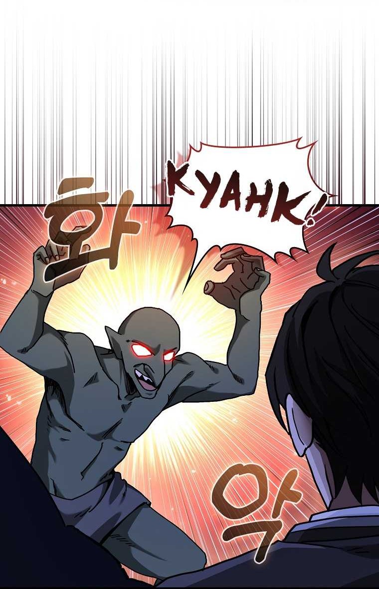 Return Of The Martial Arts Genius Chapter 18 - halaman 22