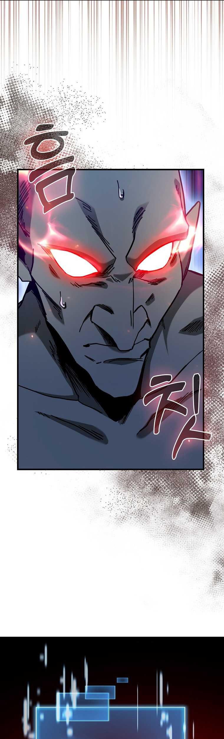 Return Of The Martial Arts Genius Chapter 18 - halaman 23