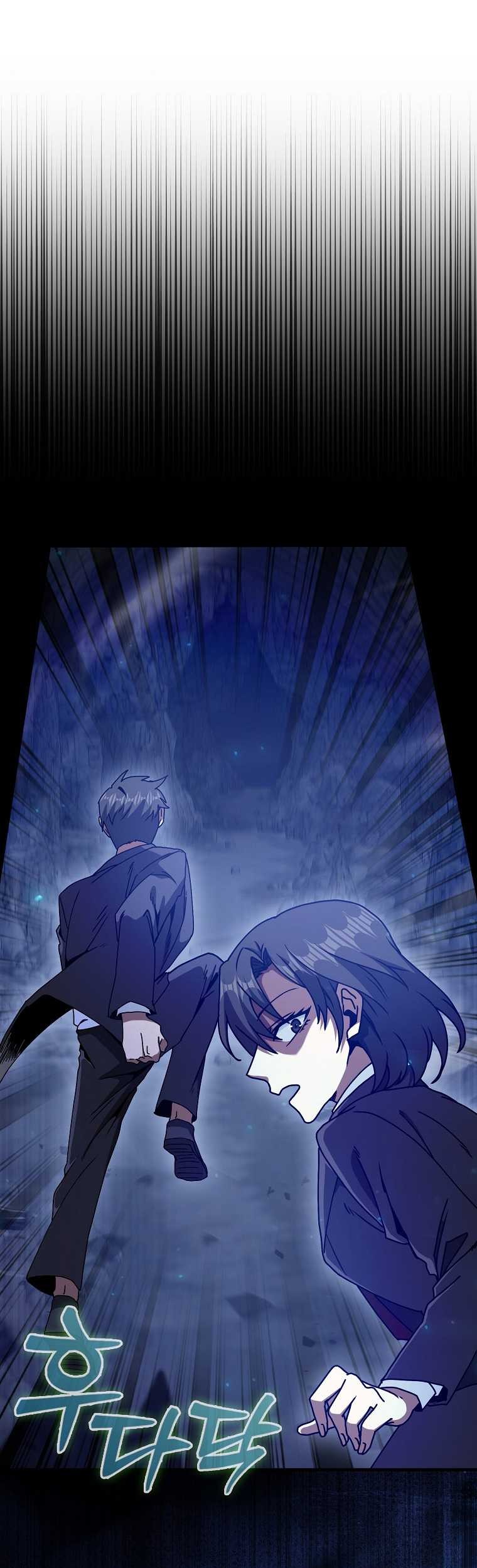 Return Of The Martial Arts Genius Chapter 18 - halaman 3