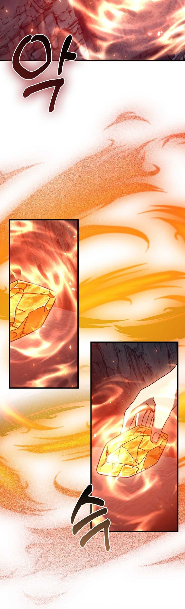 Return Of The Martial Arts Genius Chapter 18 - halaman 31