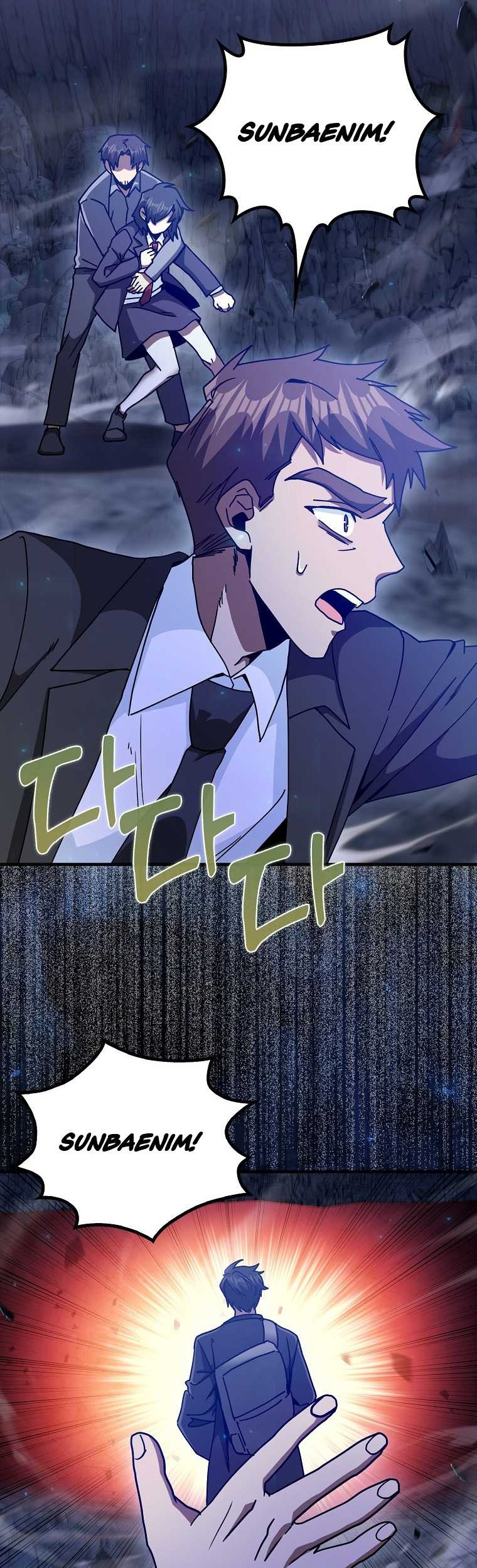 Return Of The Martial Arts Genius Chapter 18 - halaman 7