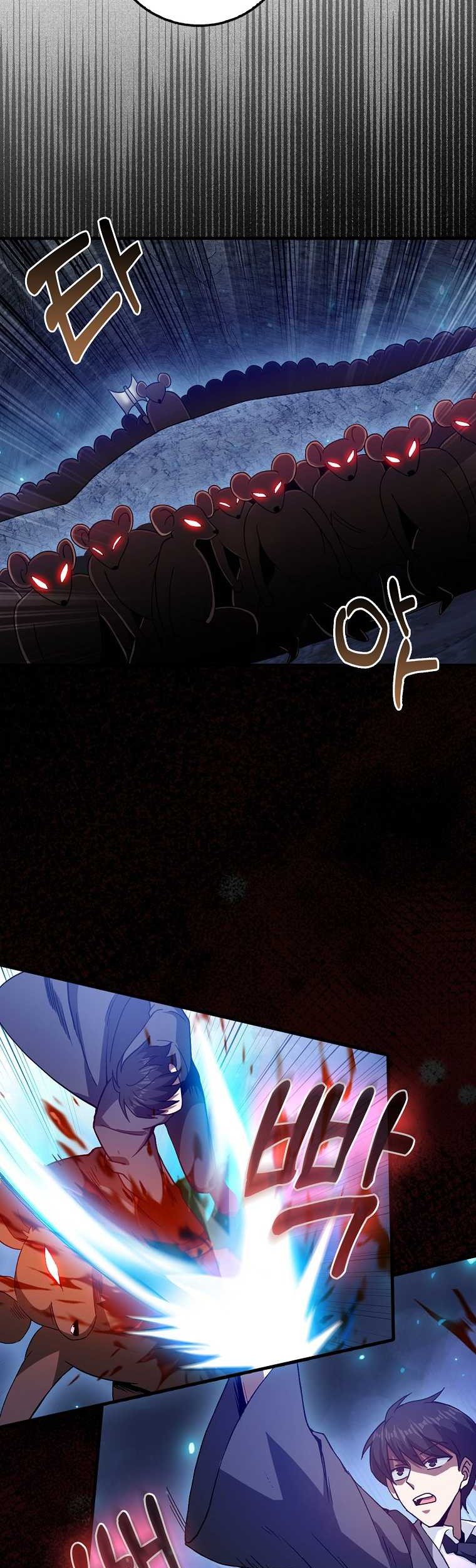 Return Of The Martial Arts Genius Chapter 19 - halaman 13