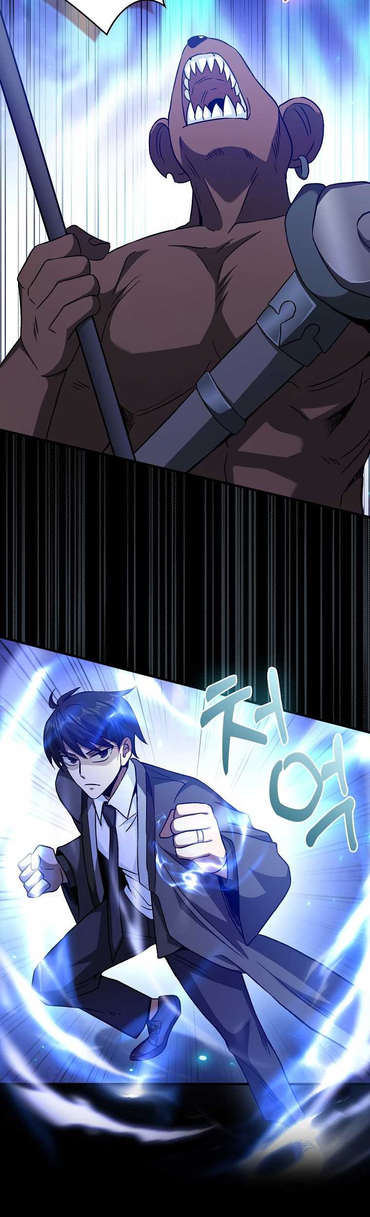 Return Of The Martial Arts Genius Chapter 19 - halaman 30