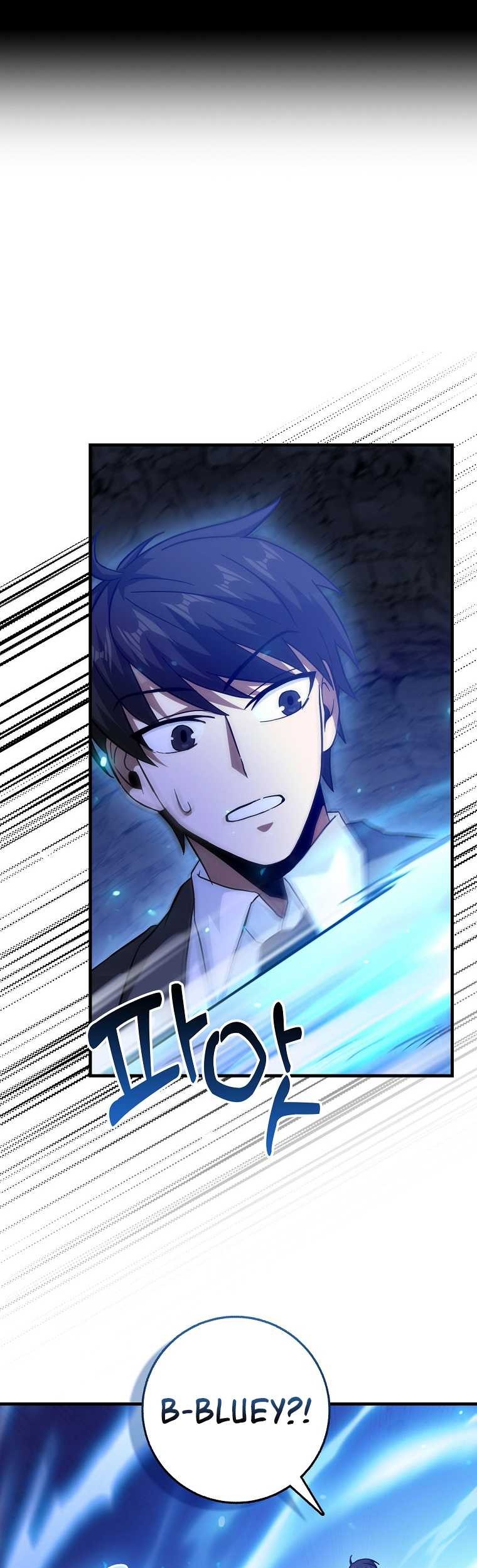 Return Of The Martial Arts Genius Chapter 19 - halaman 31
