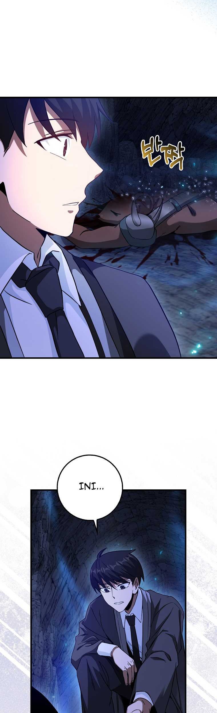 Return Of The Martial Arts Genius Chapter 19 - halaman 41