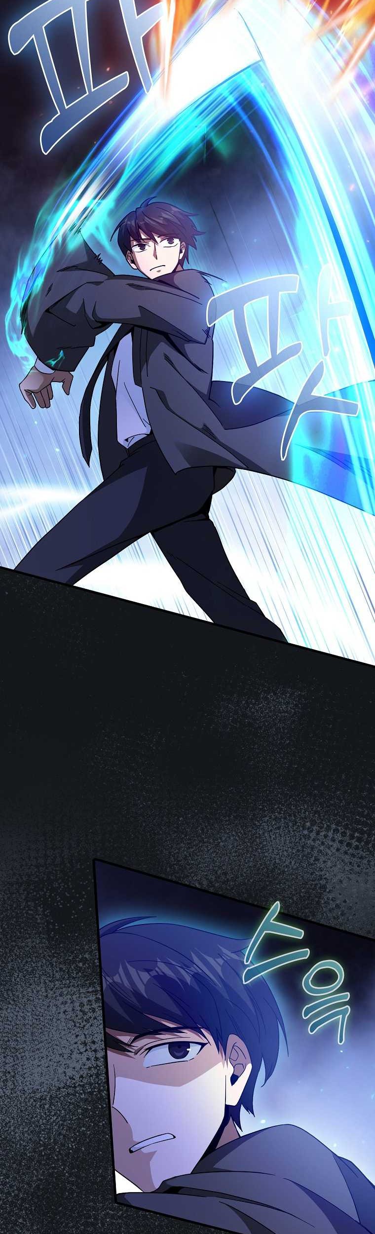 Return Of The Martial Arts Genius Chapter 19 - halaman 5